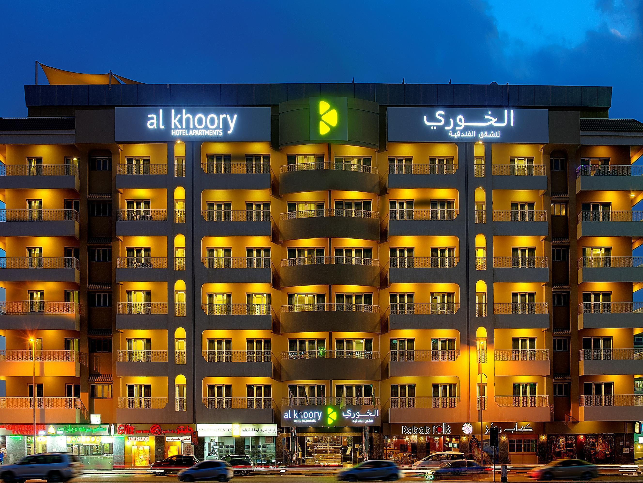 Al Khoory Hotel Apartments Al Barsha Dubaj Exteriér fotografie